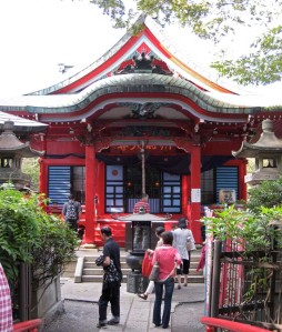 Inokashira Temple